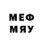 МЕФ VHQ RSOTM LIFE