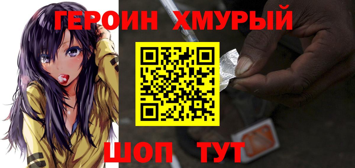 Гашиш Кизляр