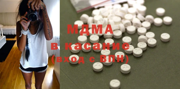 дистиллят марихуана Зерноград