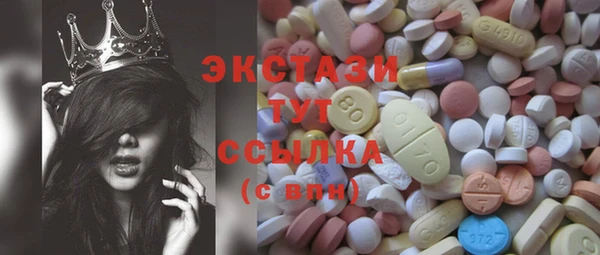 дистиллят марихуана Зерноград