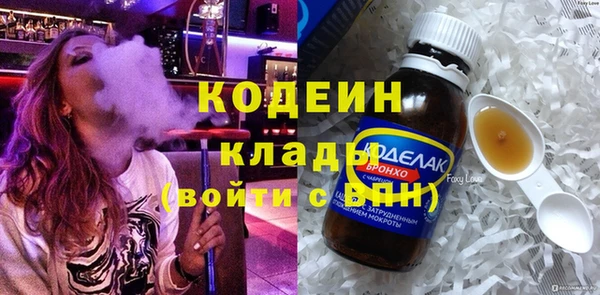 дистиллят марихуана Зерноград