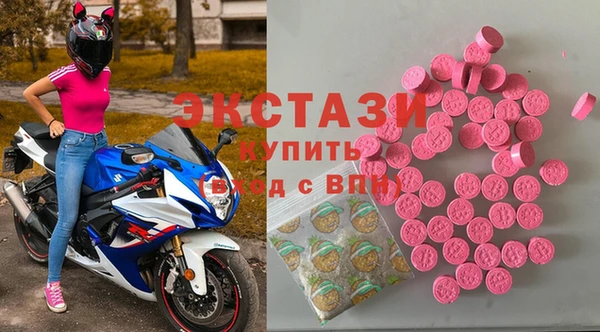 дистиллят марихуана Зерноград
