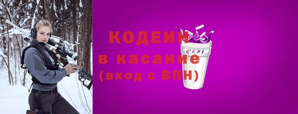 дистиллят марихуана Зерноград