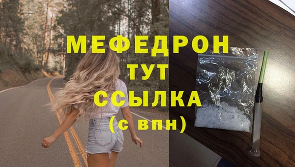дистиллят марихуана Зерноград