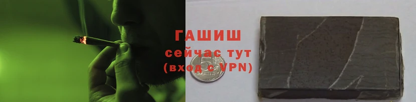 бутик Зеленодольск