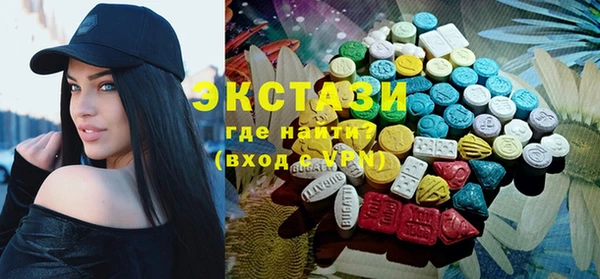 дистиллят марихуана Зерноград