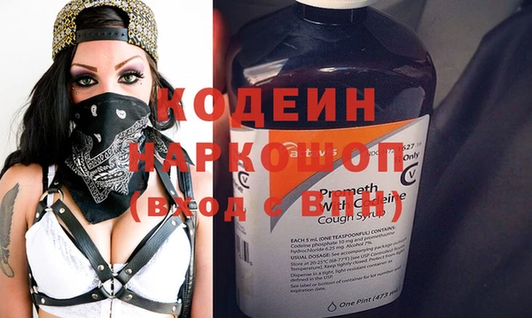 дистиллят марихуана Зерноград