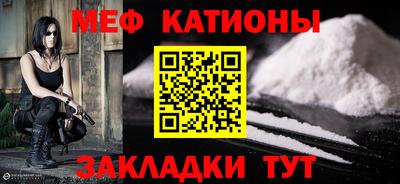 ECSTASY Ликино-Дулёво