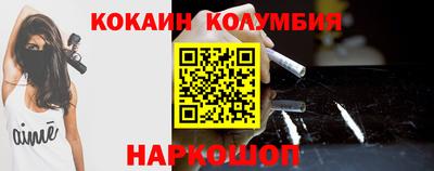 твердый Ливны