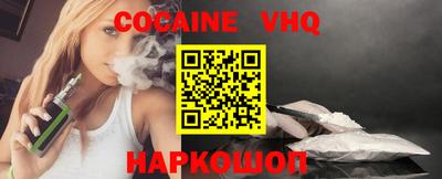 ALPHA PVP Норильск