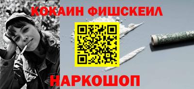 твердый Ливны