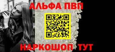 твердый Ливны