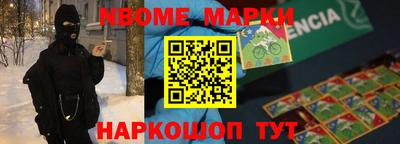 альфа пвп VHQ Лесосибирск
