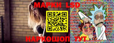 ECSTASY Ликино-Дулёво