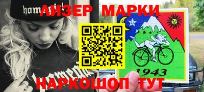 не бодяженный Малоярославец