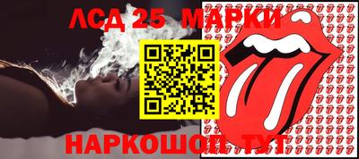 альфа пвп VHQ Лесосибирск