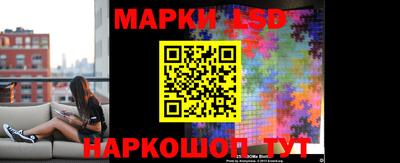 ECSTASY Ликино-Дулёво