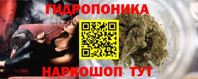 ECSTASY Ликино-Дулёво