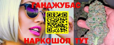 альфа пвп VHQ Лесосибирск