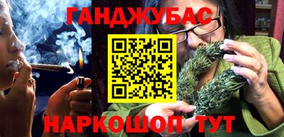 твердый Ливны