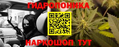 твердый Ливны