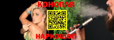 альфа пвп VHQ Лесосибирск
