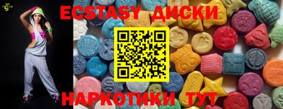 твердый Ливны