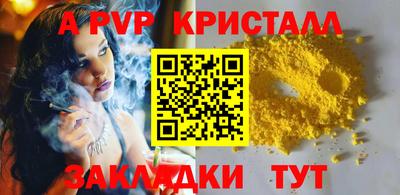ECSTASY Ликино-Дулёво