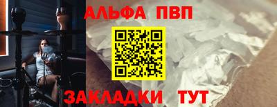твердый Ливны