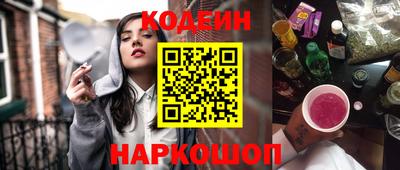 индика Малгобек
