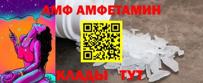 ECSTASY Ликино-Дулёво