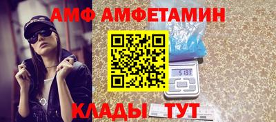 твердый Ливны
