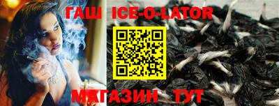 альфа пвп VHQ Лесосибирск