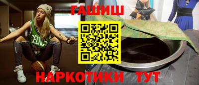 альфа пвп VHQ Лесосибирск