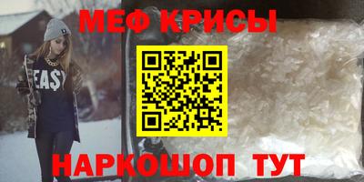 твердый Ливны