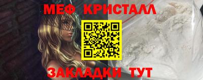 ECSTASY Ликино-Дулёво