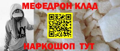 хмурый Ноябрьск