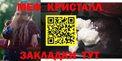 ECSTASY Ликино-Дулёво