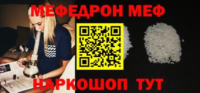 твердый Ливны