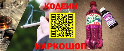 твердый Ливны