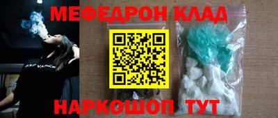 альфа пвп VHQ Лесосибирск