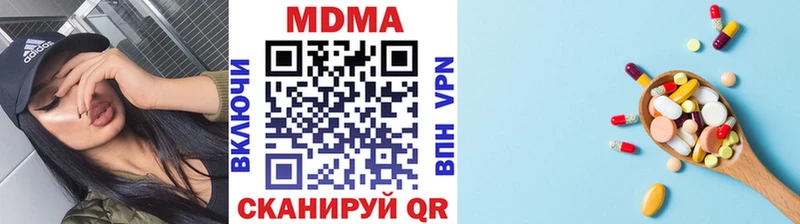 MDMA VHQ Кизляр