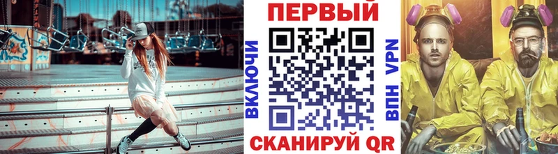МЕТАМФЕТАМИН пудра  Кизляр 