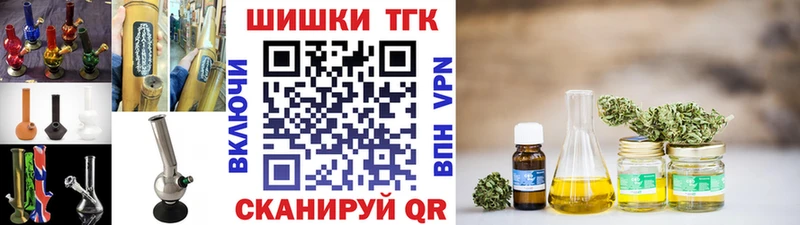 KRAKEN вход  Кизляр  Бошки Шишки план 
